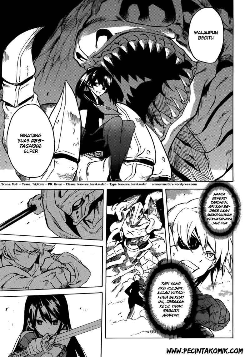 Akame ga KILL! Chapter 29