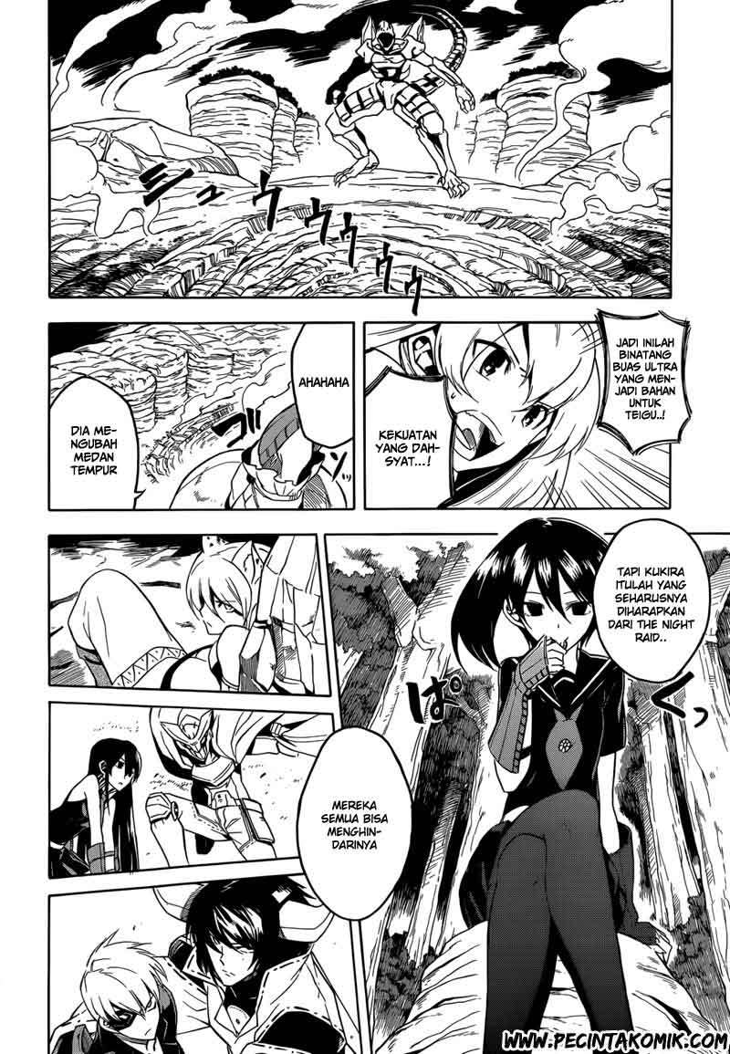 Akame ga KILL! Chapter 30