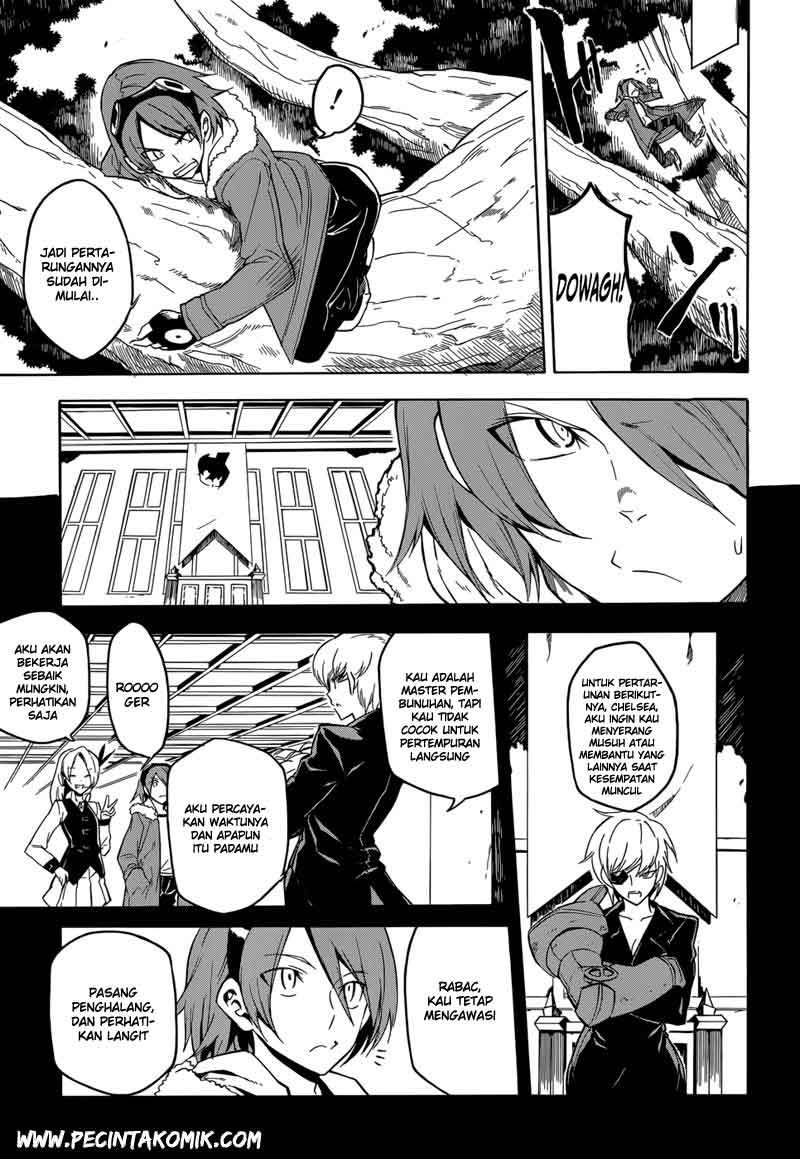 Akame ga KILL! Chapter 30