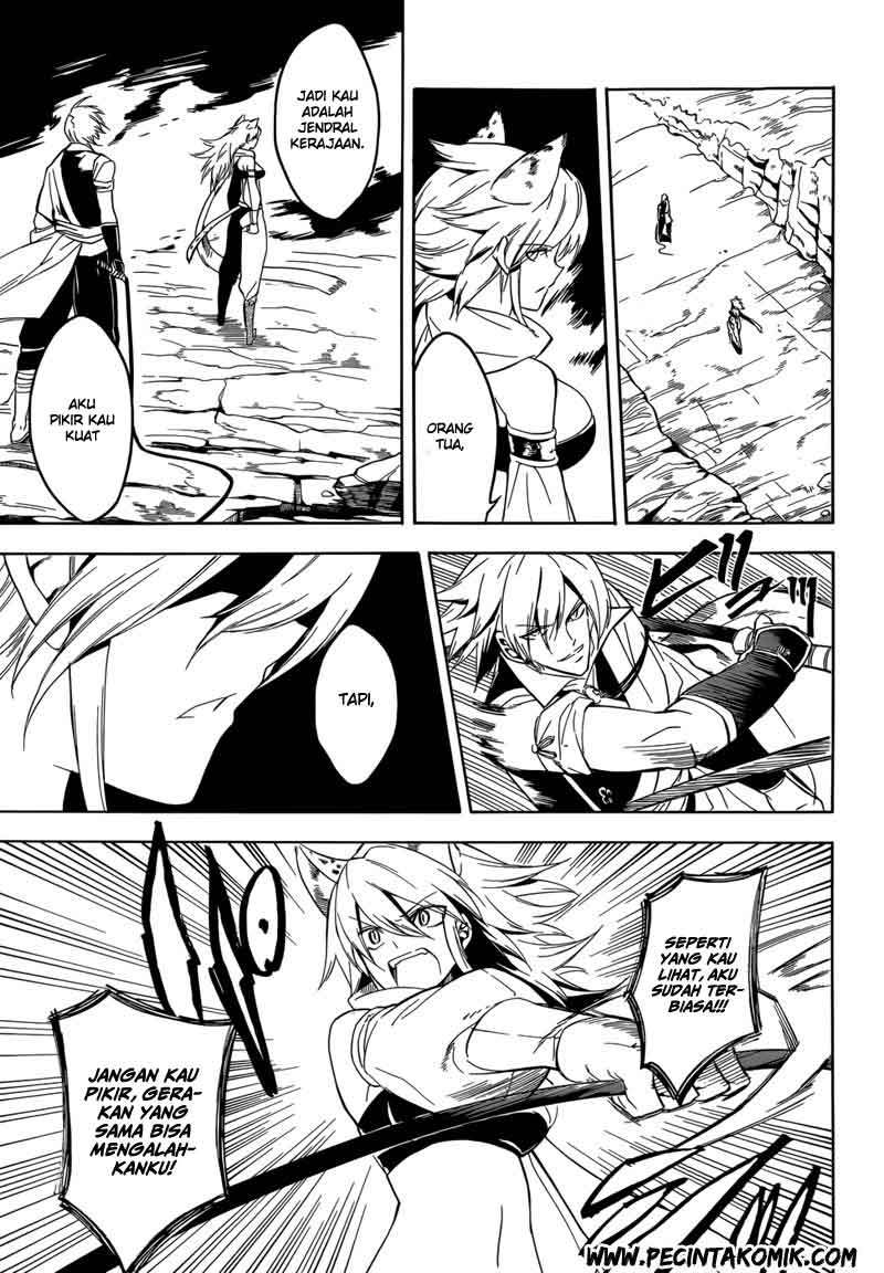 Akame ga KILL! Chapter 30