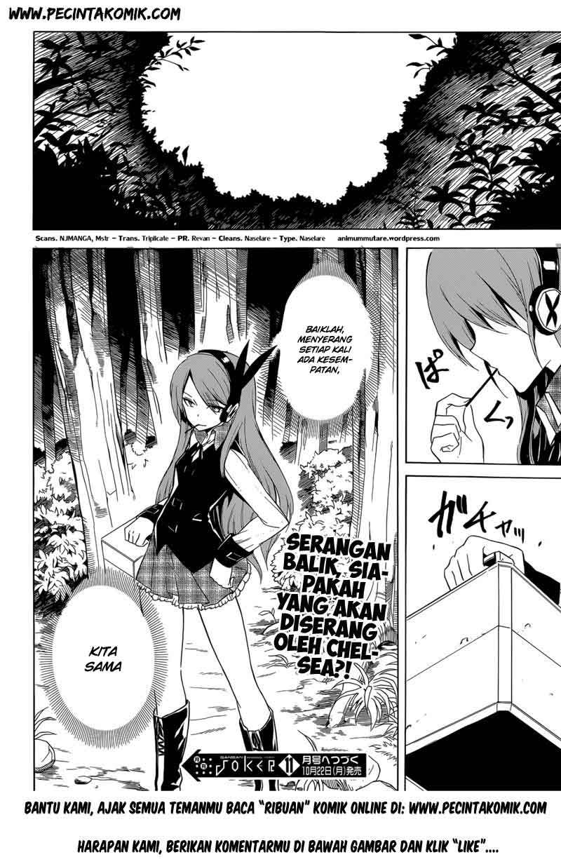 Akame ga KILL! Chapter 30