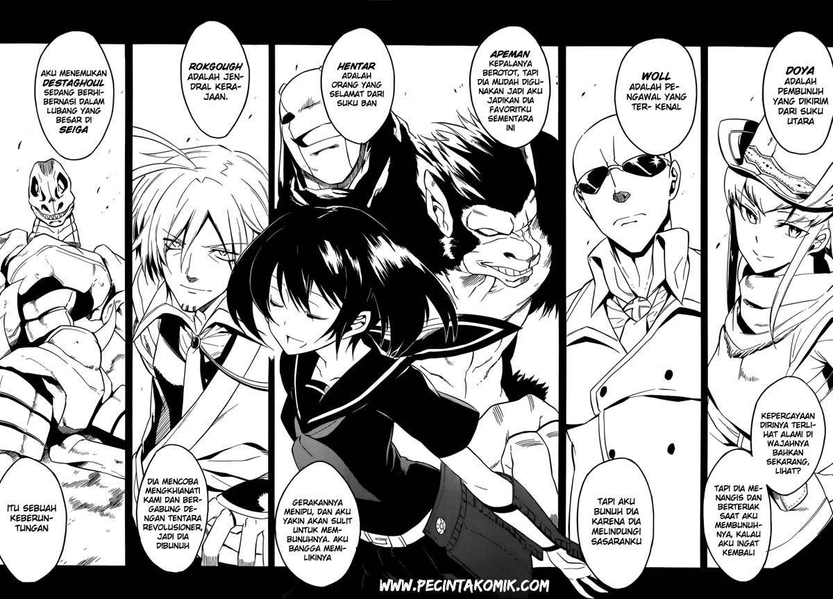 Akame ga KILL! Chapter 30