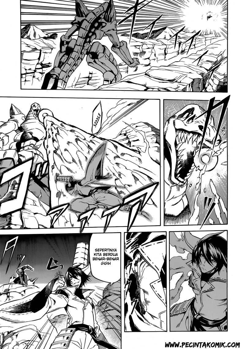 Akame ga KILL! Chapter 31