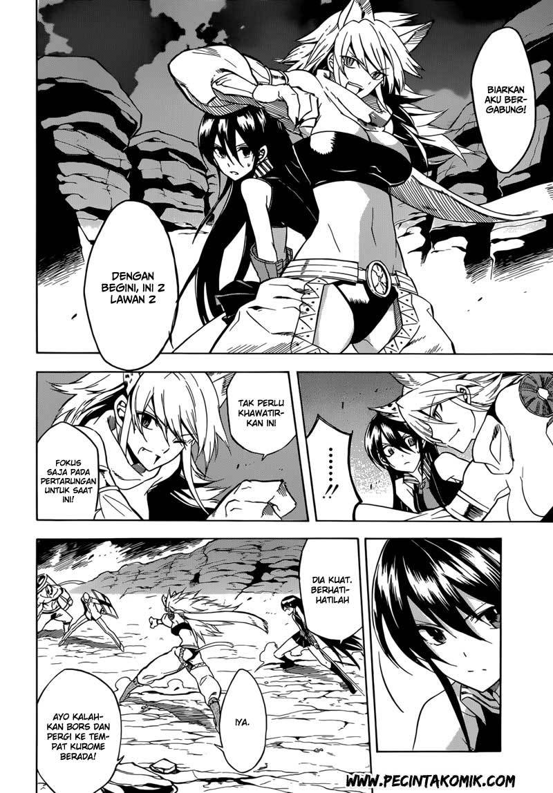 Akame ga KILL! Chapter 31