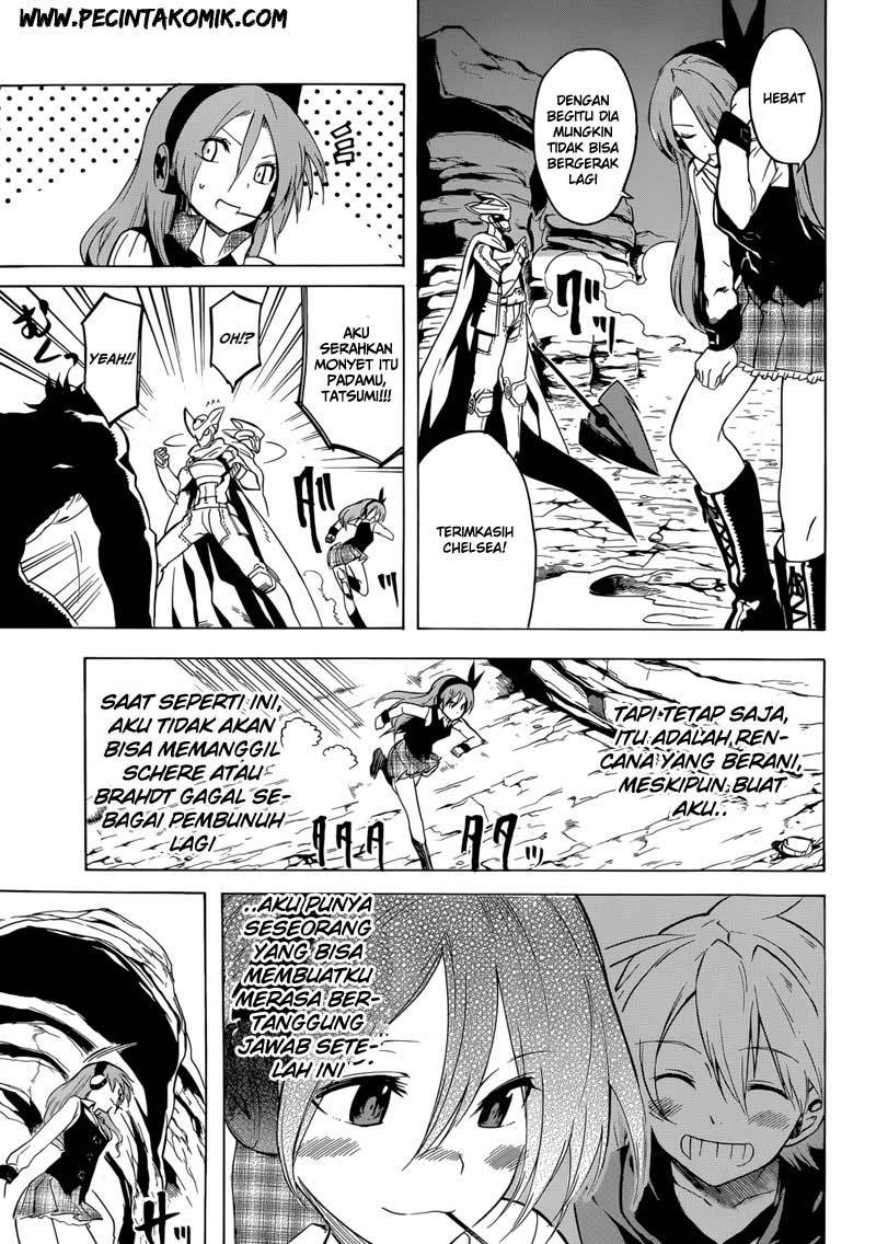 Akame ga KILL! Chapter 31