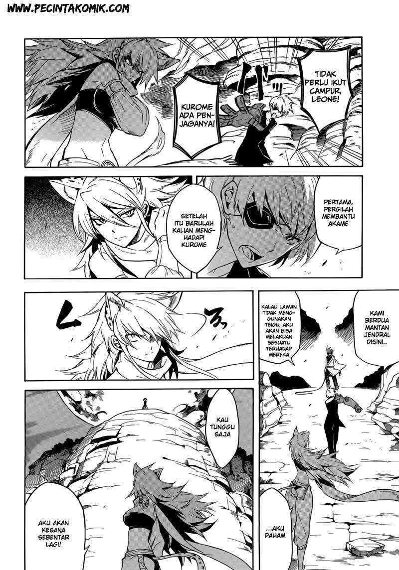 Akame ga KILL! Chapter 31