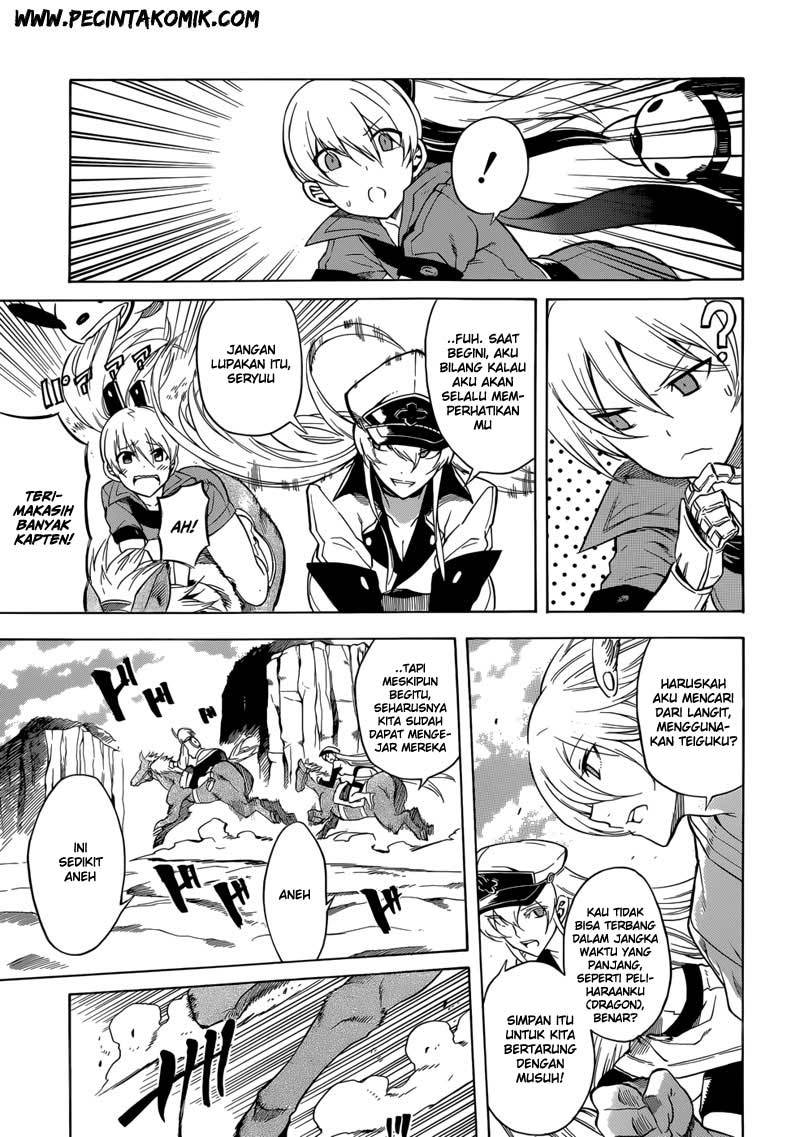 Akame ga KILL! Chapter 31