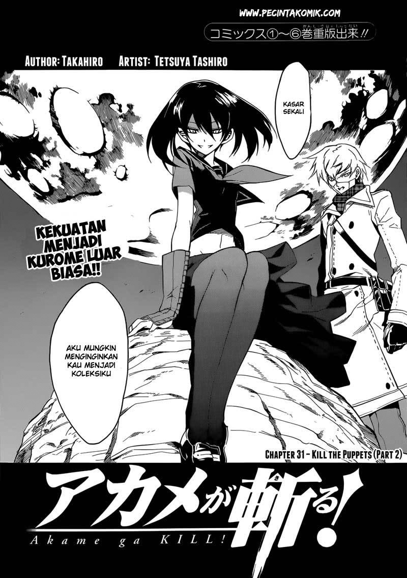 Akame ga KILL! Chapter 31