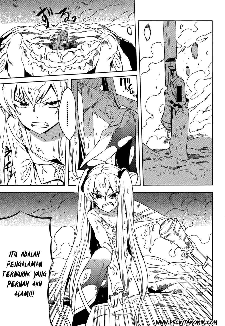 Akame ga KILL! Chapter 32