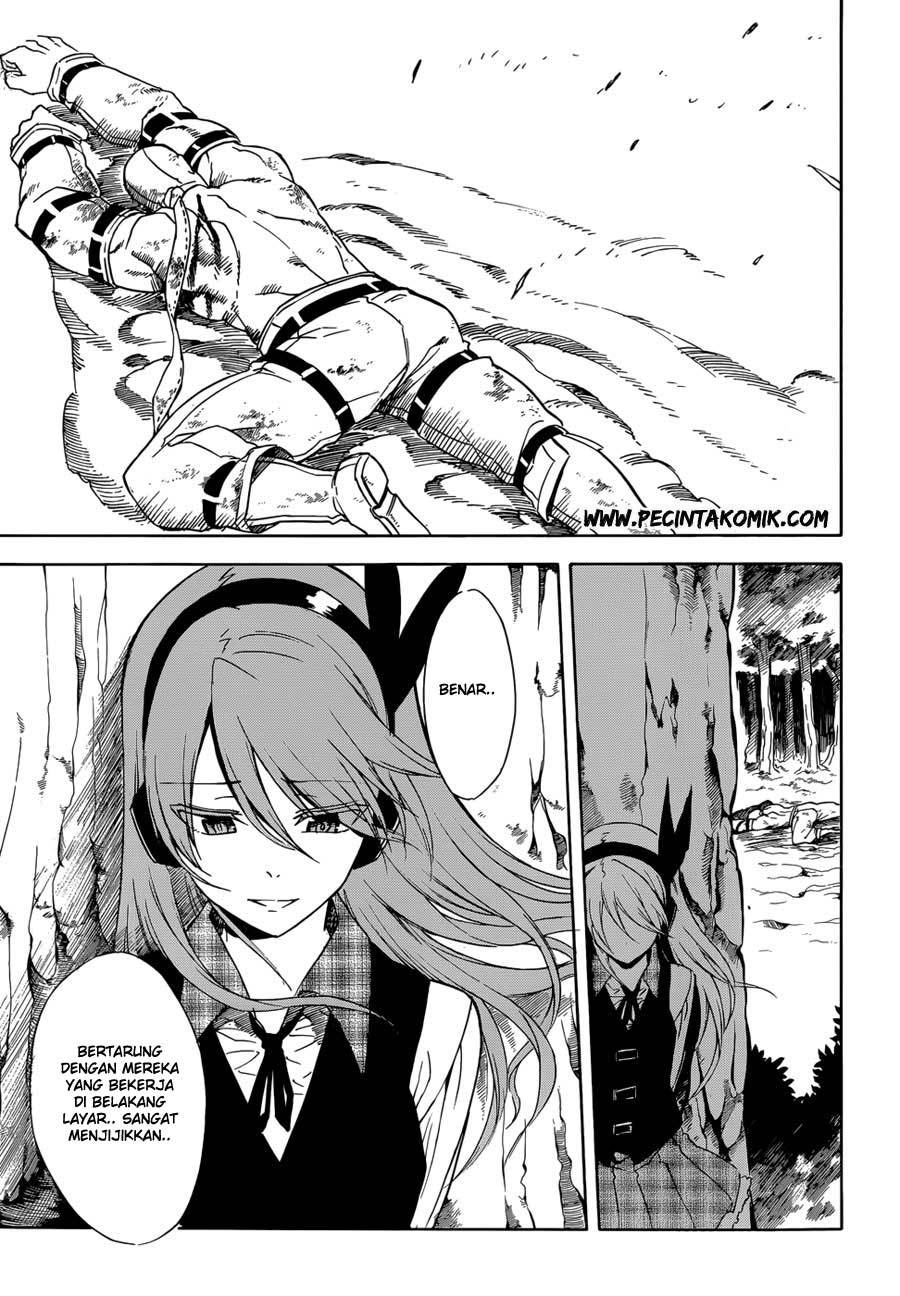 Akame ga KILL! Chapter 32