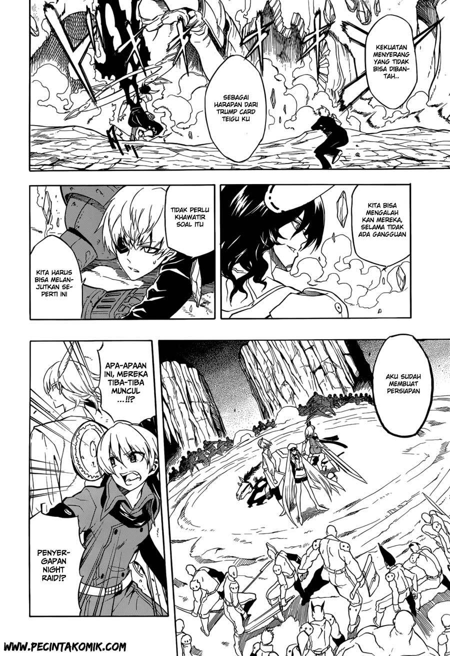 Akame ga KILL! Chapter 32