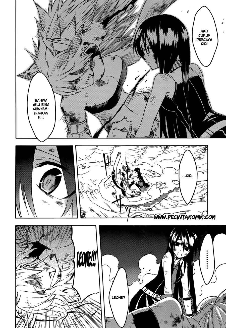 Akame ga KILL! Chapter 32