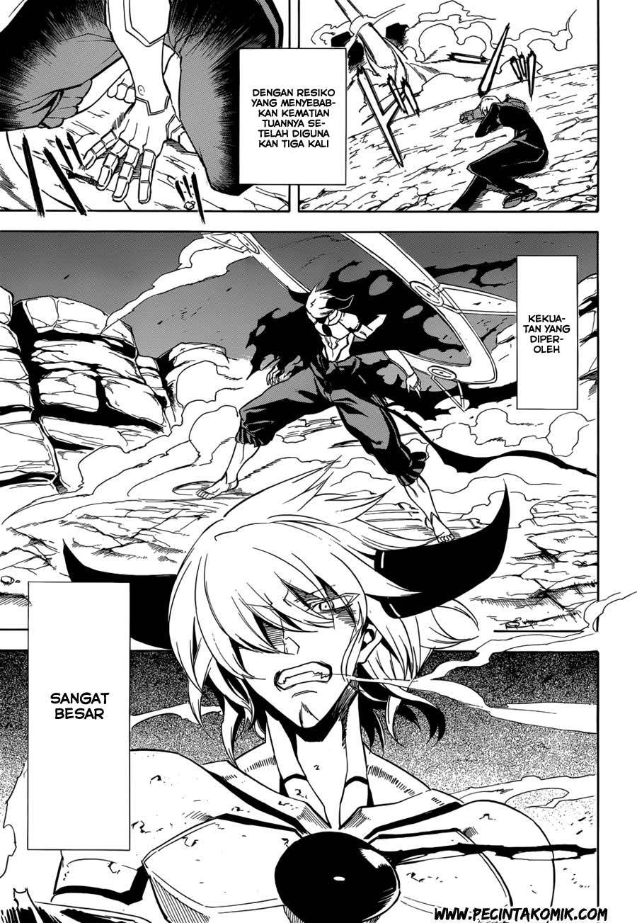 Akame ga KILL! Chapter 32