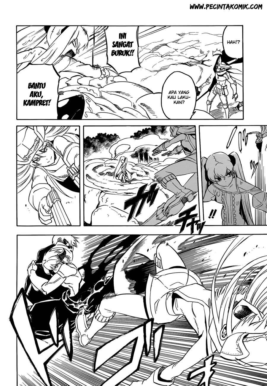 Akame ga KILL! Chapter 32