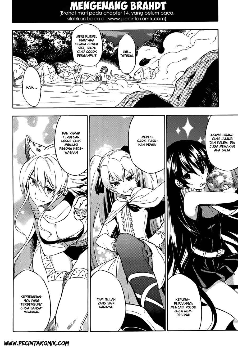 Akame ga KILL! Chapter 33