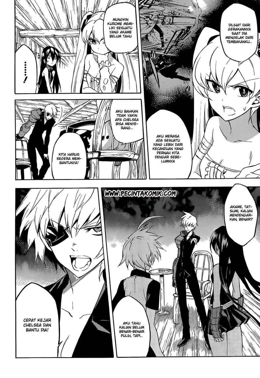 Akame ga KILL! Chapter 34