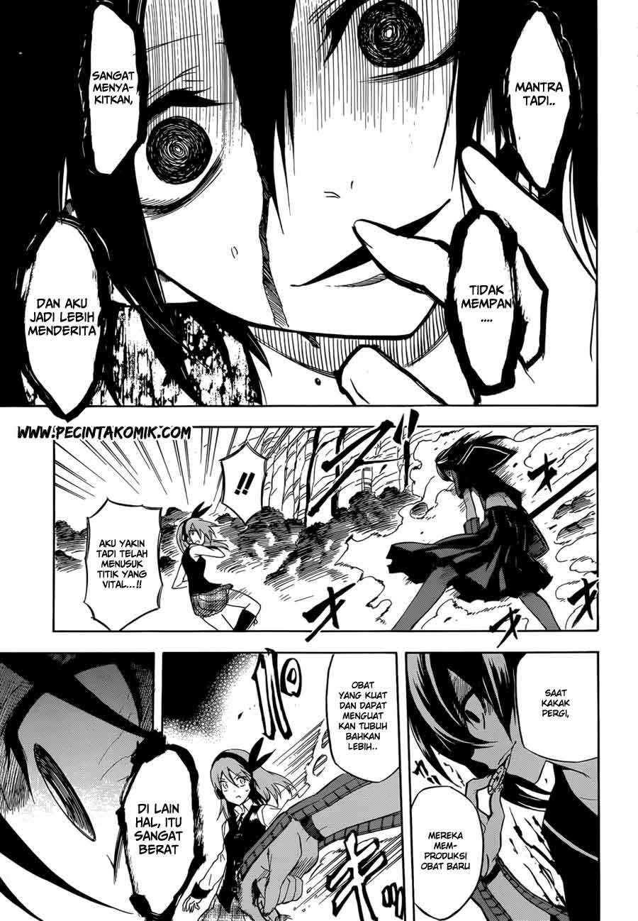 Akame ga KILL! Chapter 34