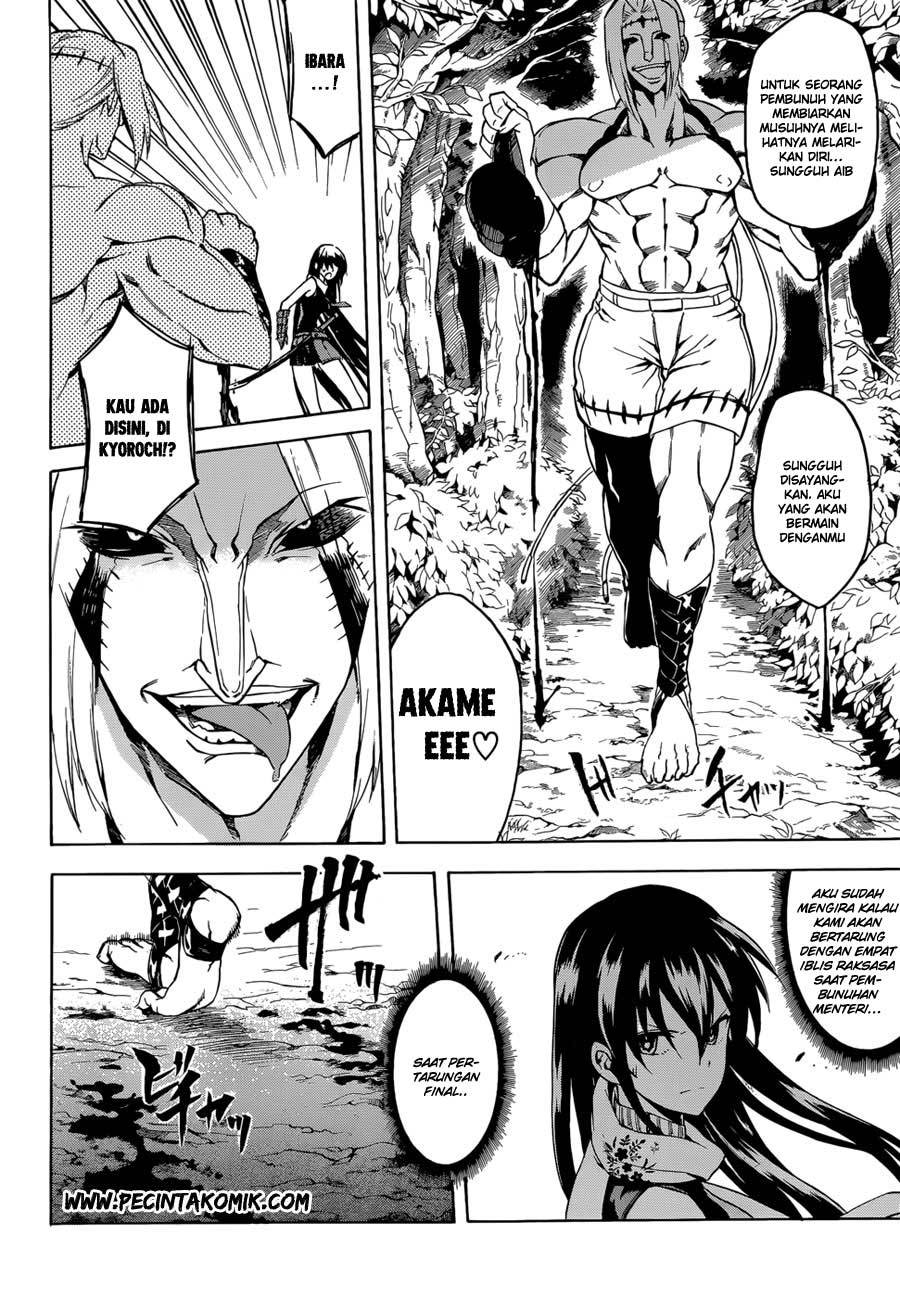 Akame ga KILL! Chapter 36