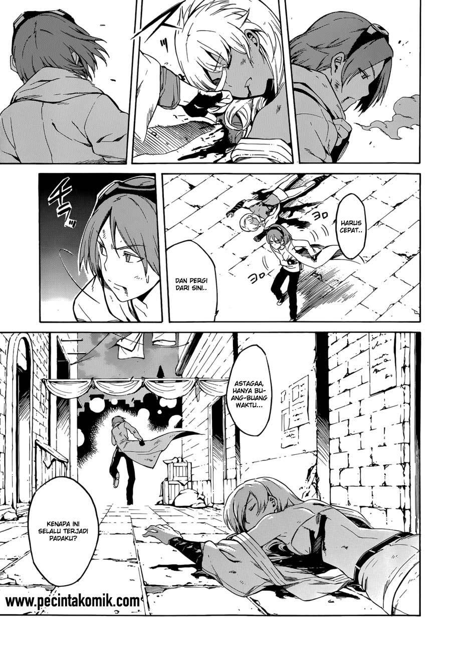 Akame ga KILL! Chapter 37