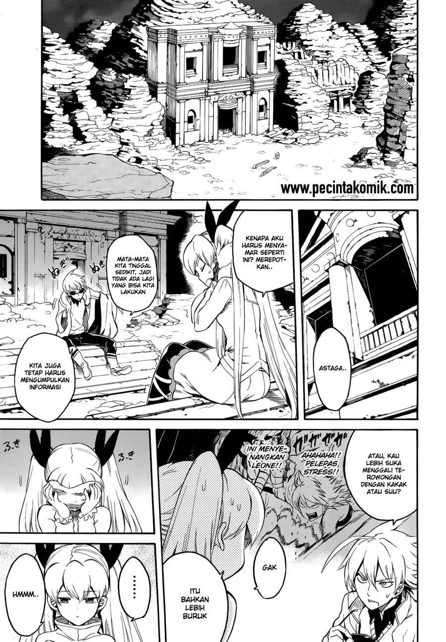 Akame ga KILL! Chapter 37