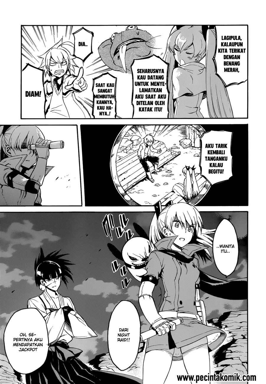 Akame ga KILL! Chapter 37