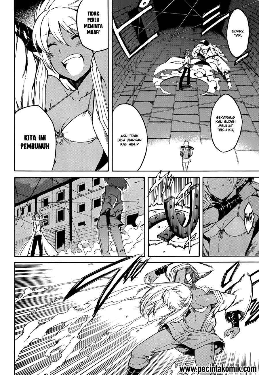 Akame ga KILL! Chapter 37