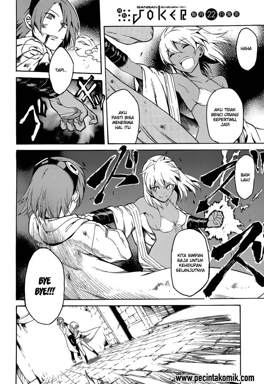 Akame ga KILL! Chapter 37