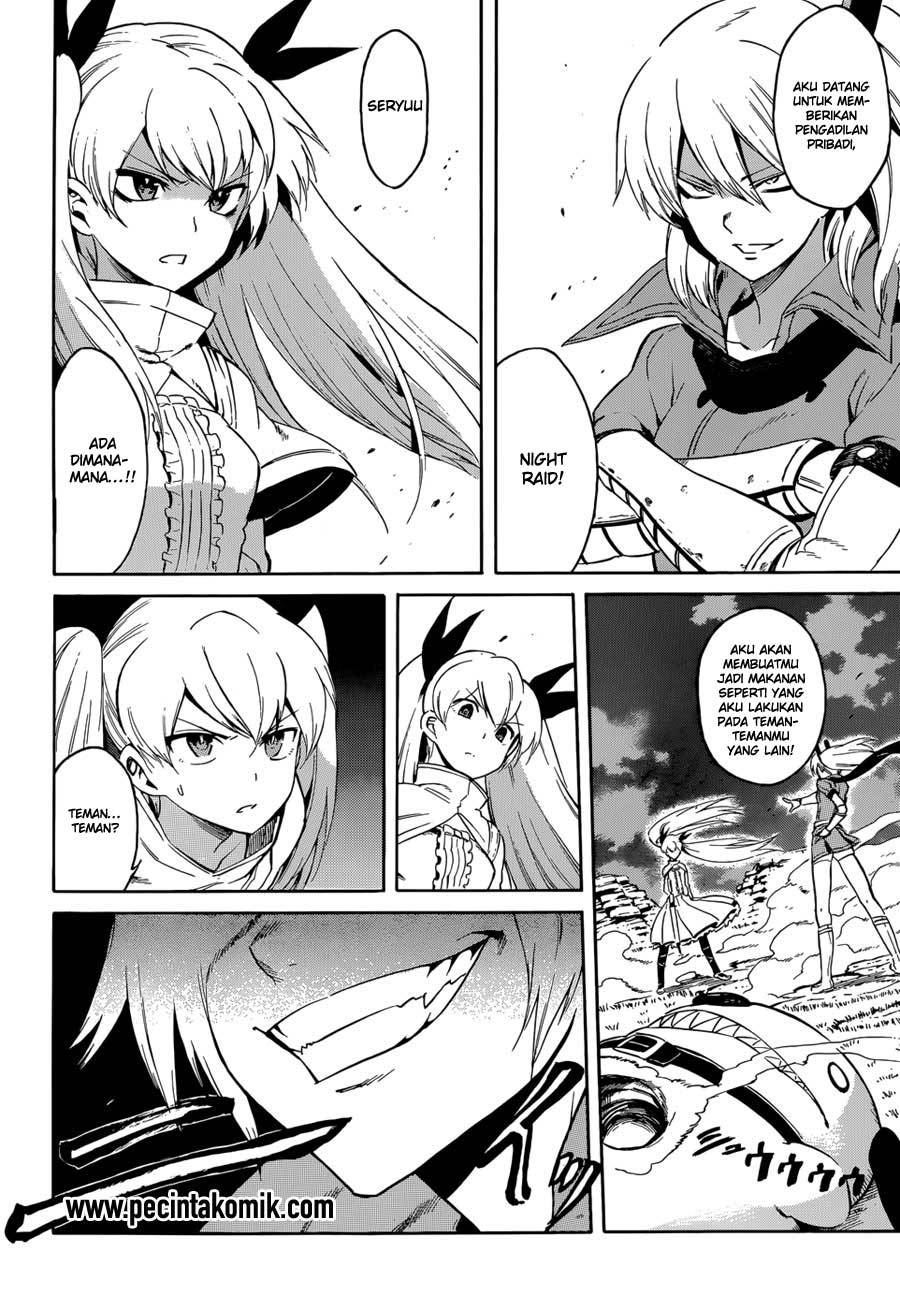 Akame ga KILL! Chapter 38