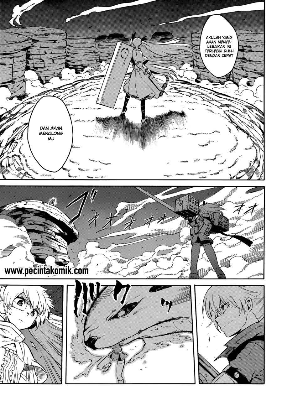 Akame ga KILL! Chapter 38