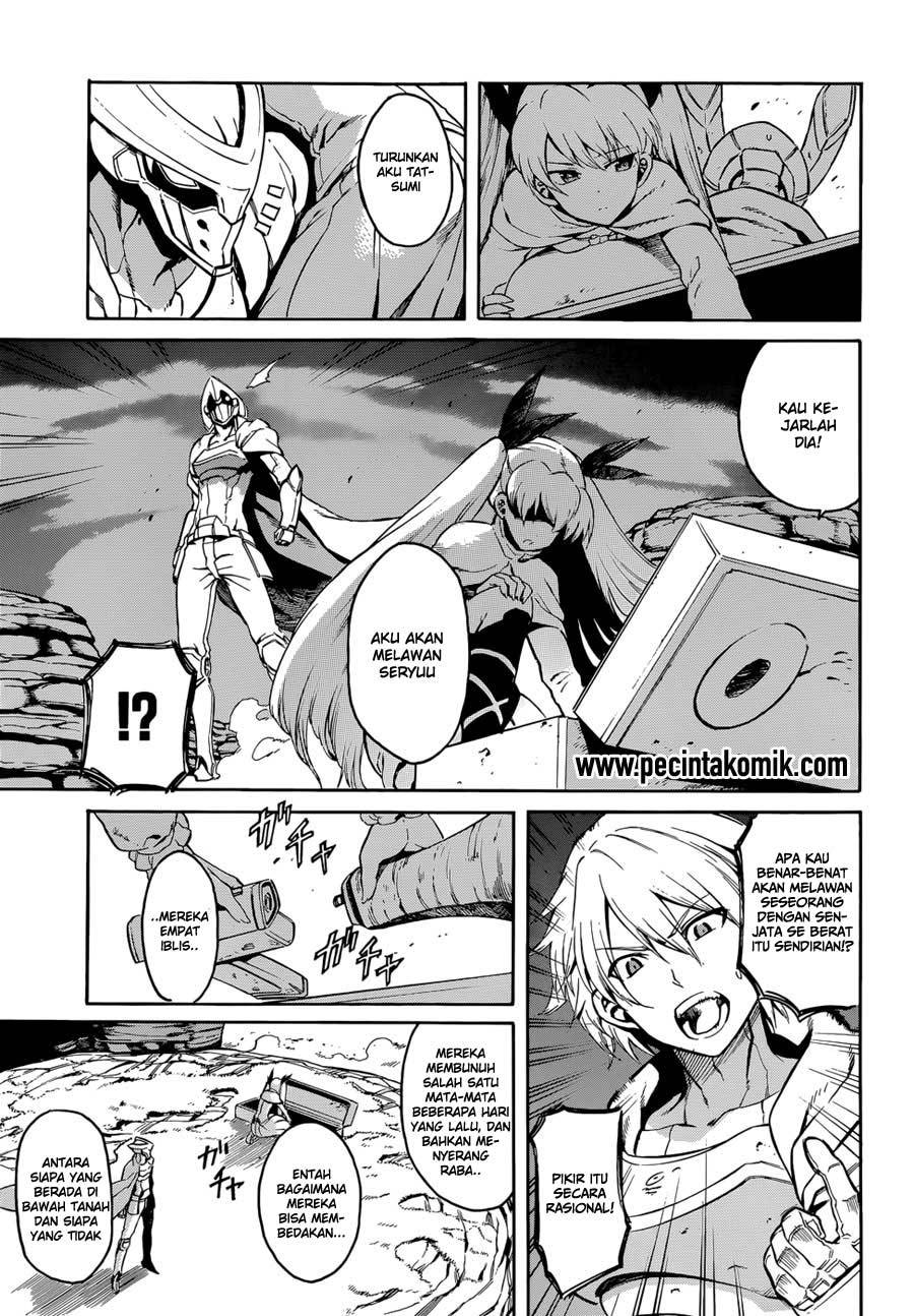 Akame ga KILL! Chapter 38