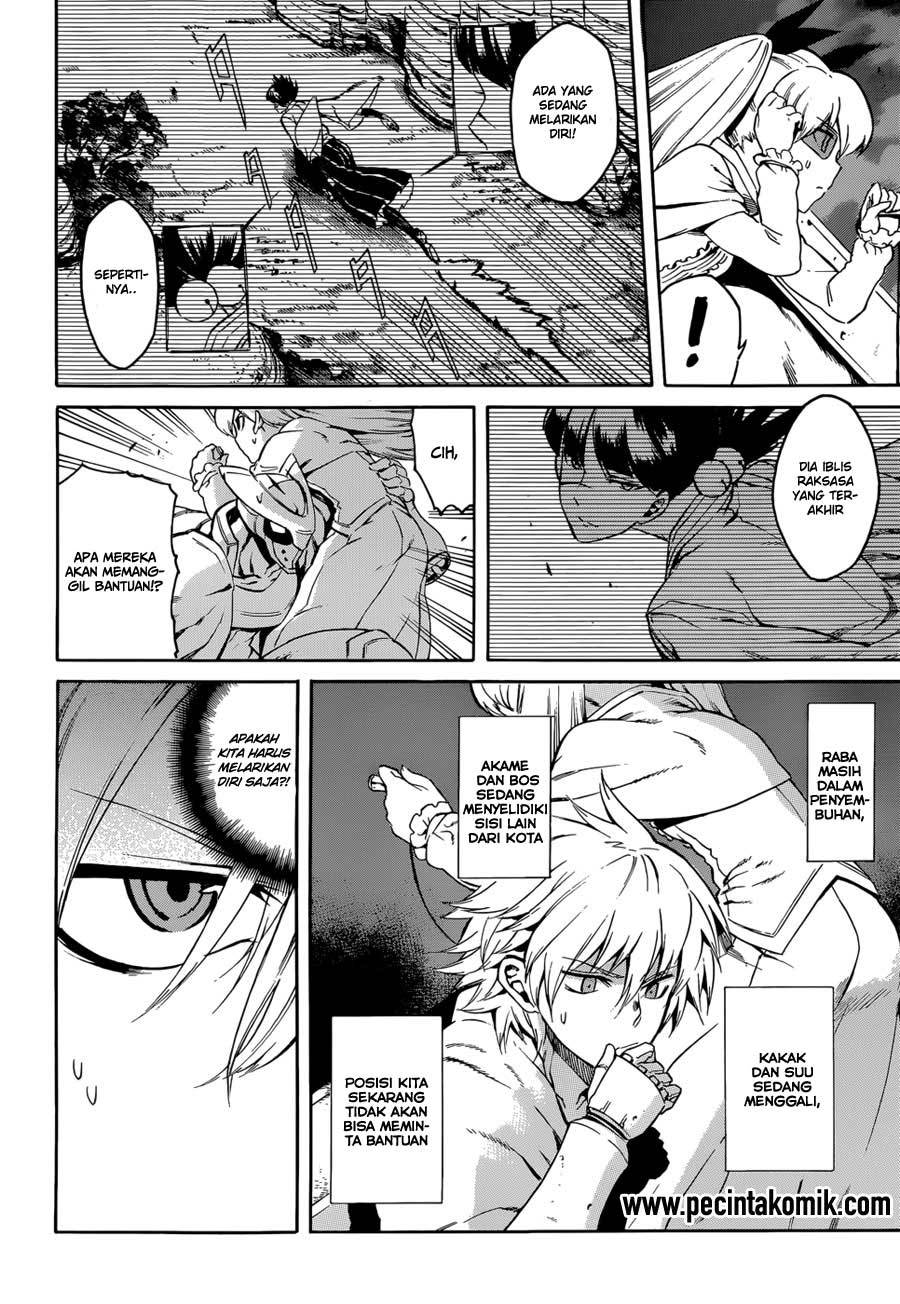 Akame ga KILL! Chapter 38