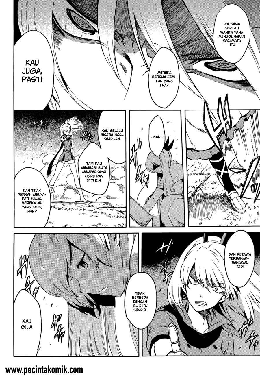 Akame ga KILL! Chapter 38