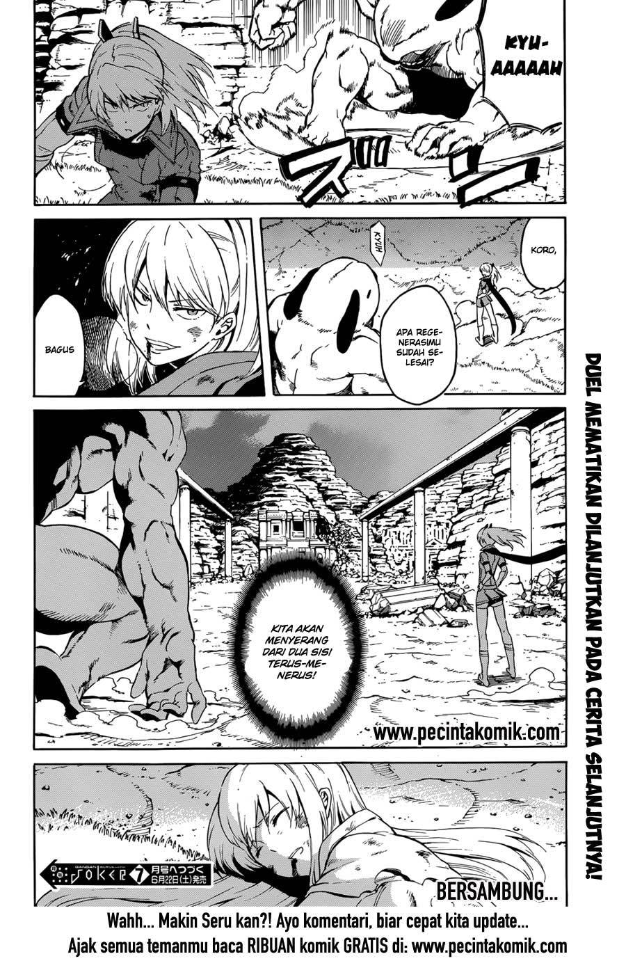 Akame ga KILL! Chapter 38