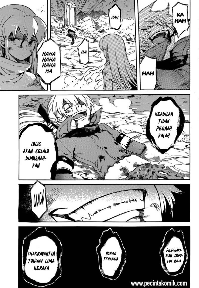 Akame ga KILL! Chapter 39