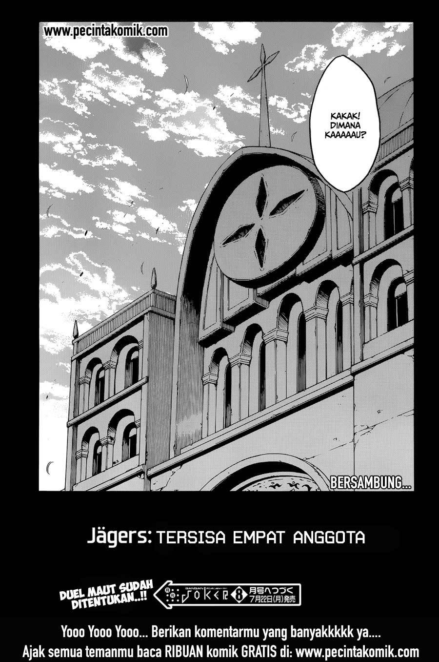 Akame ga KILL! Chapter 39