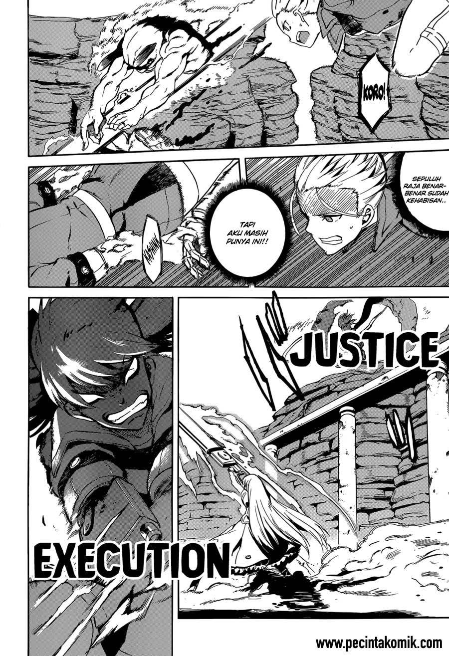 Akame ga KILL! Chapter 39