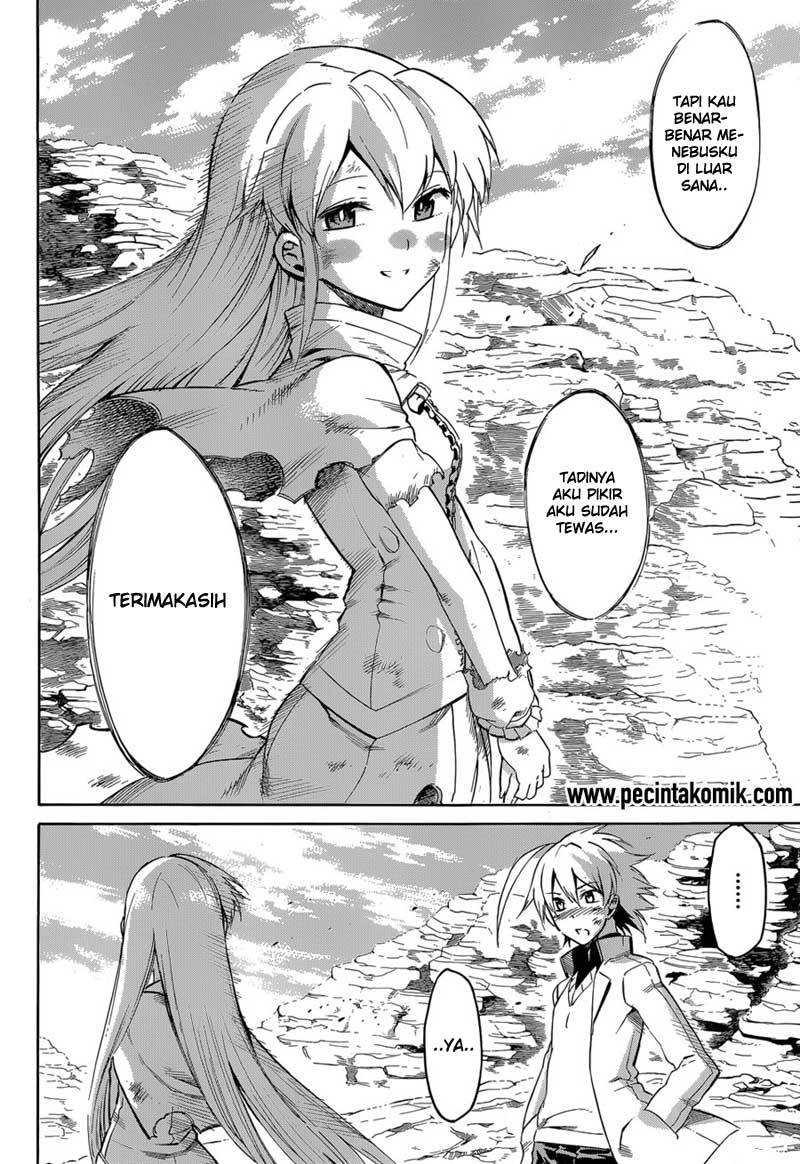 Akame ga KILL! Chapter 39