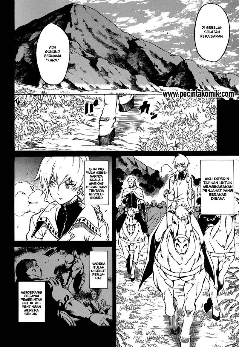 Akame ga KILL! Chapter 40