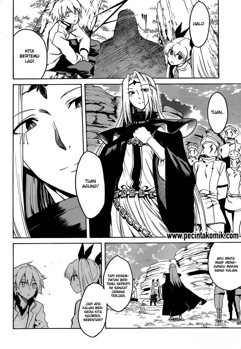 Akame ga KILL! Chapter 40