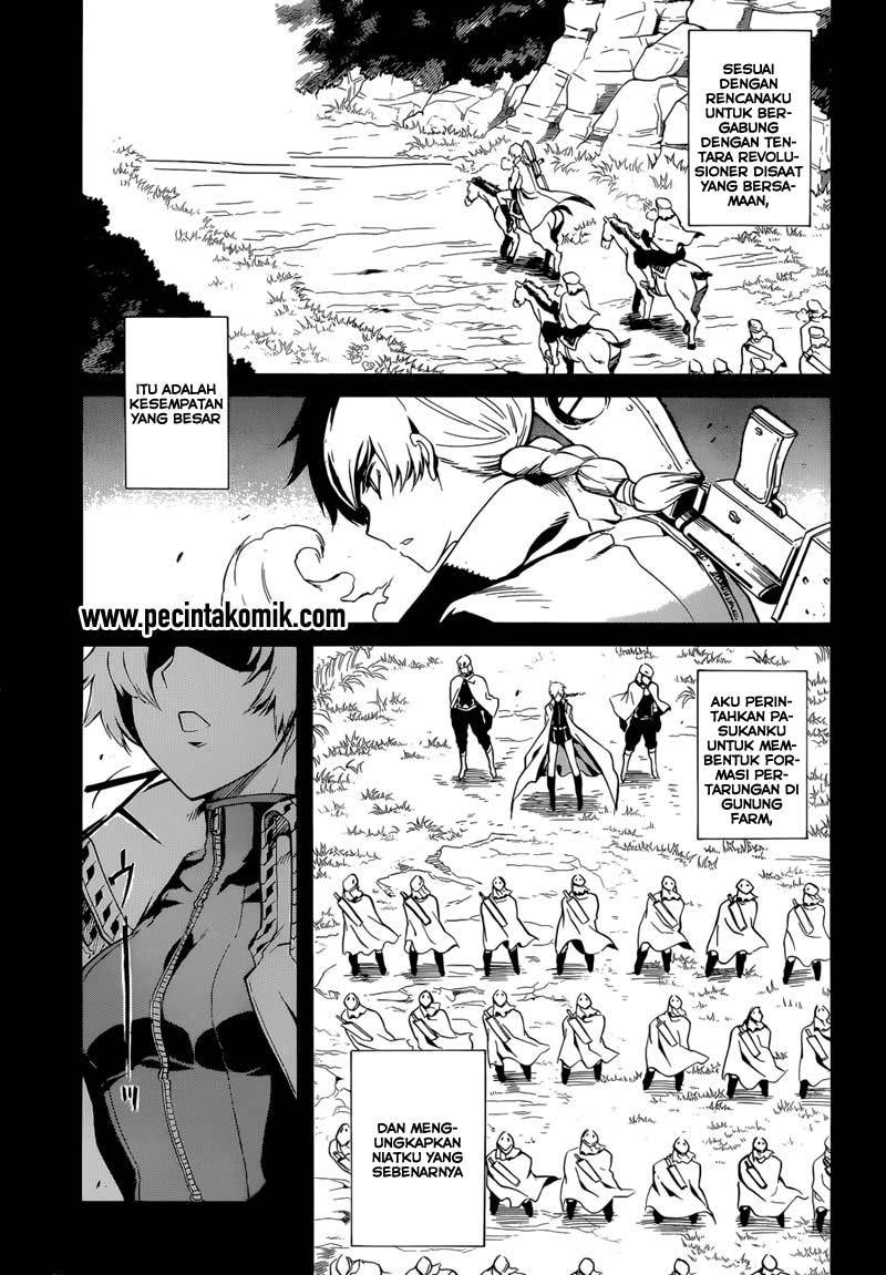 Akame ga KILL! Chapter 40