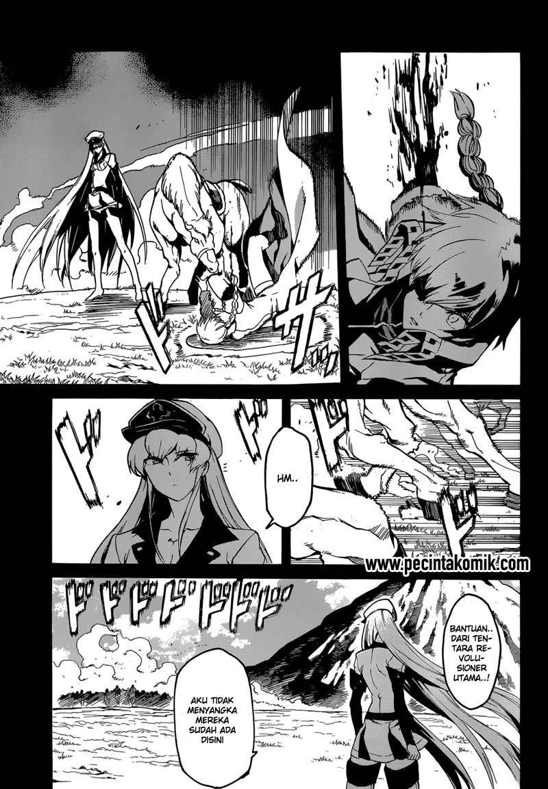 Akame ga KILL! Chapter 40