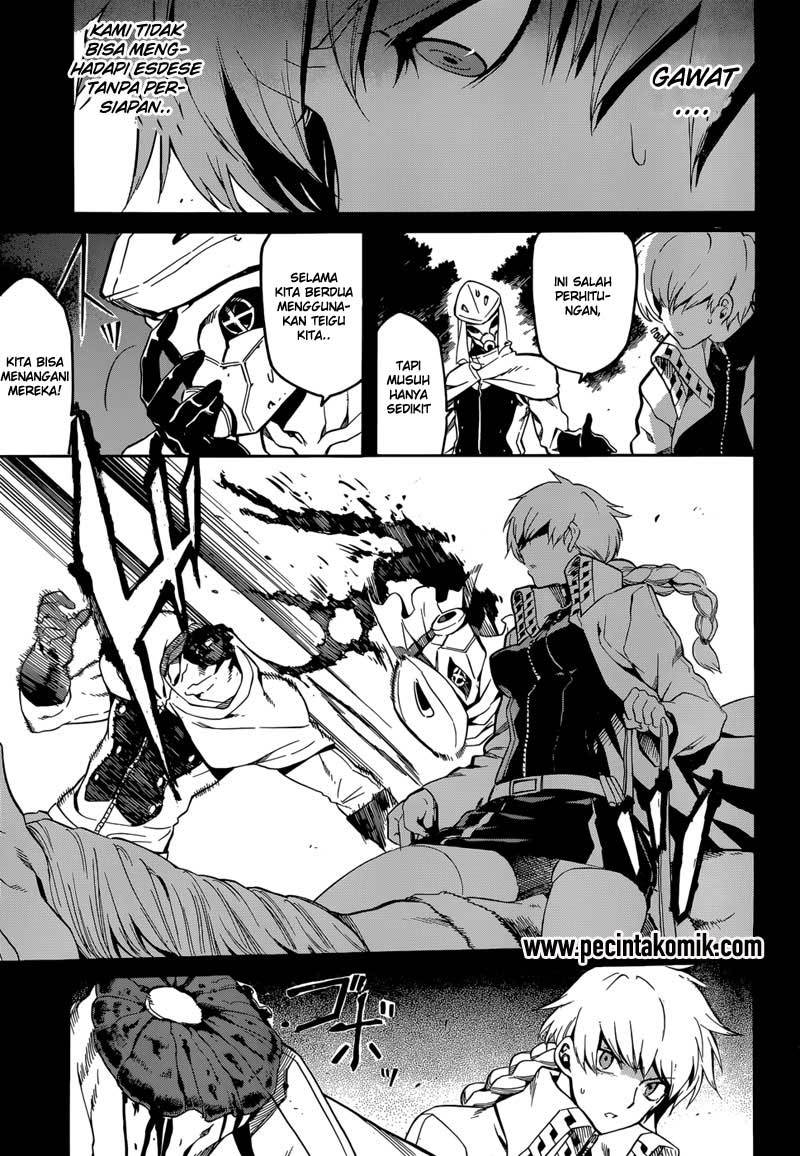 Akame ga KILL! Chapter 40