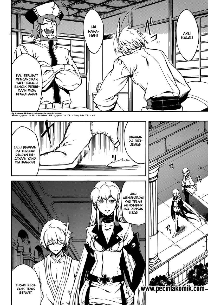 Akame ga KILL! Chapter 41