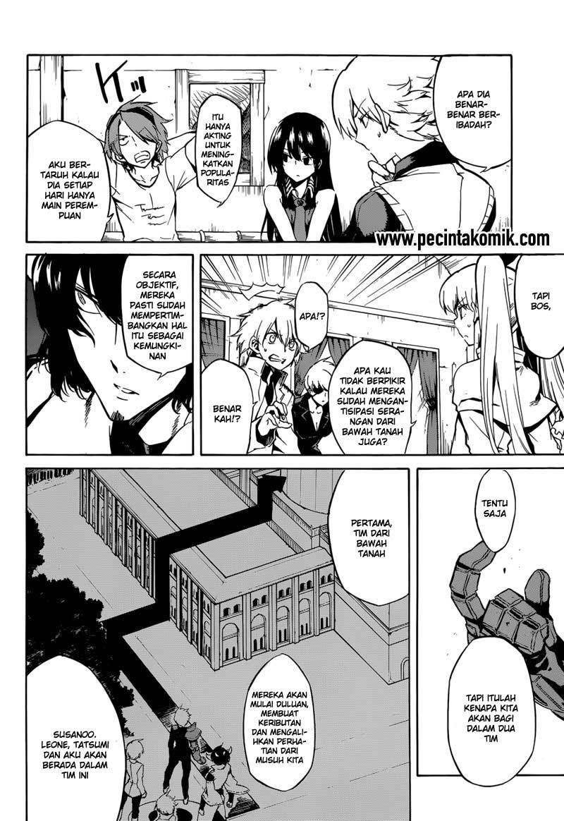 Akame ga KILL! Chapter 41