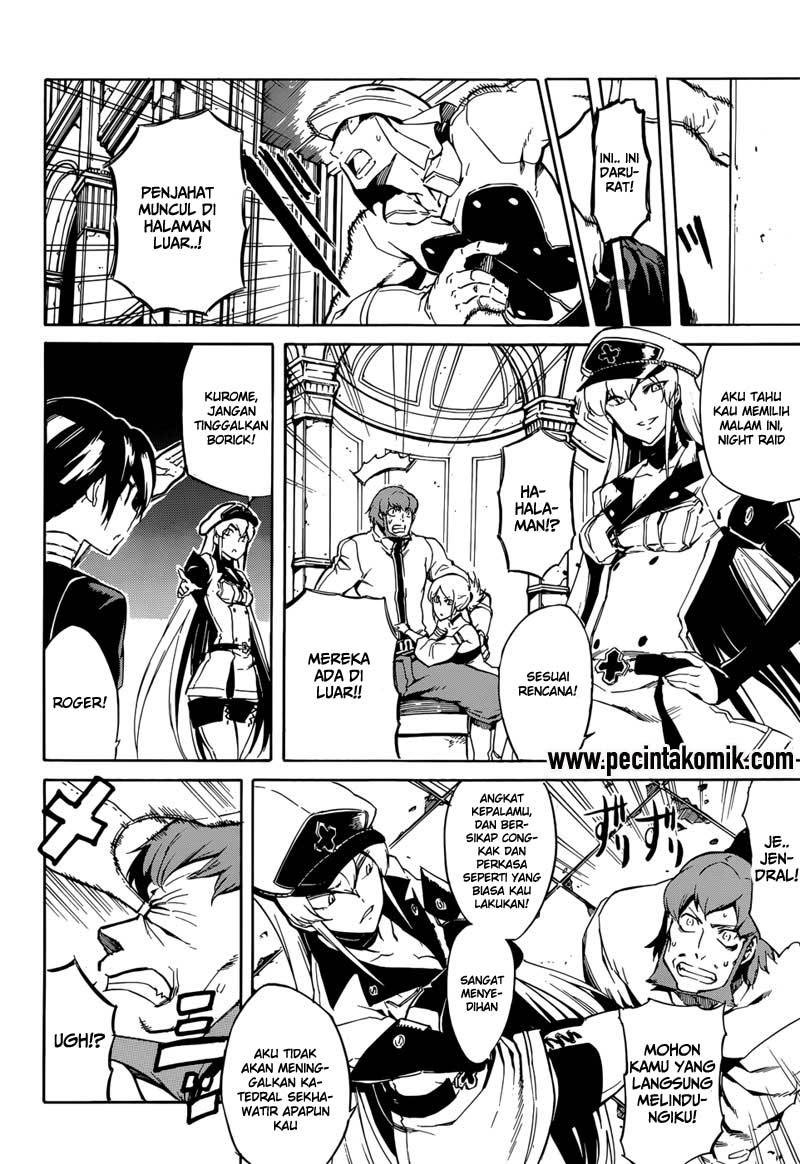 Akame ga KILL! Chapter 41