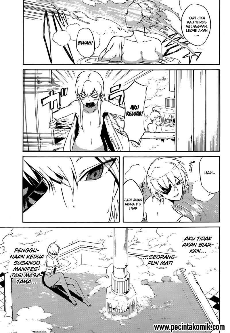 Akame ga KILL! Chapter 41