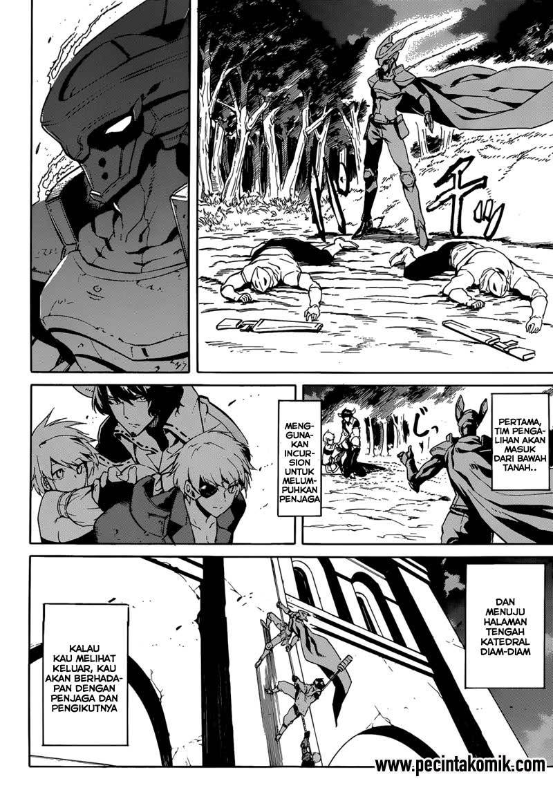 Akame ga KILL! Chapter 41