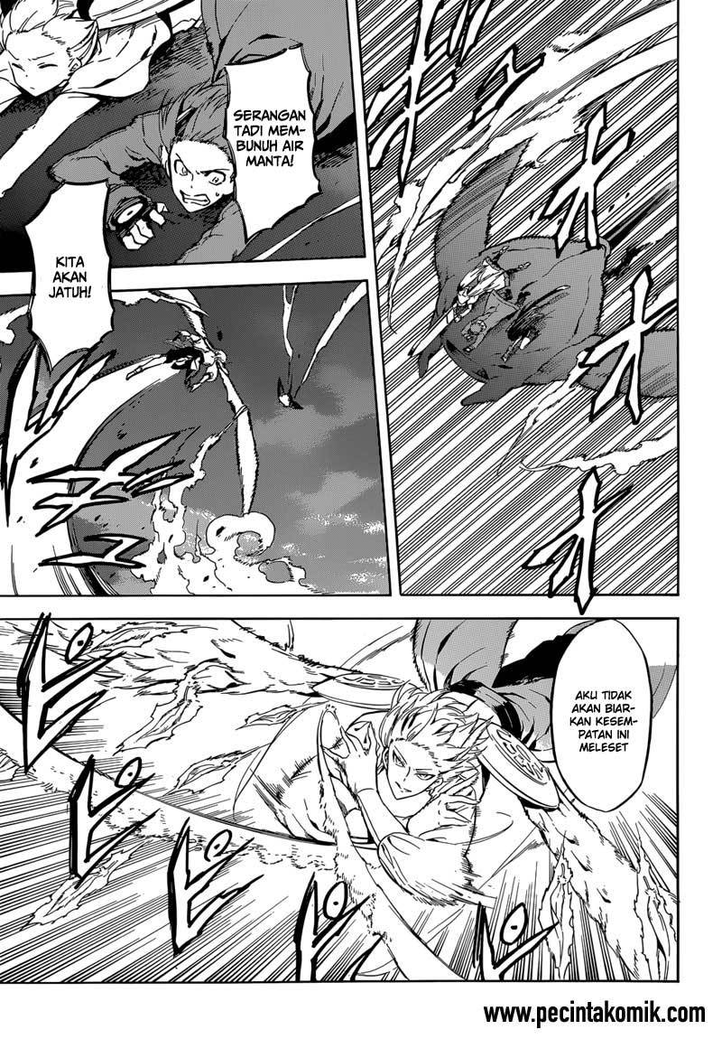 Akame ga KILL! Chapter 42