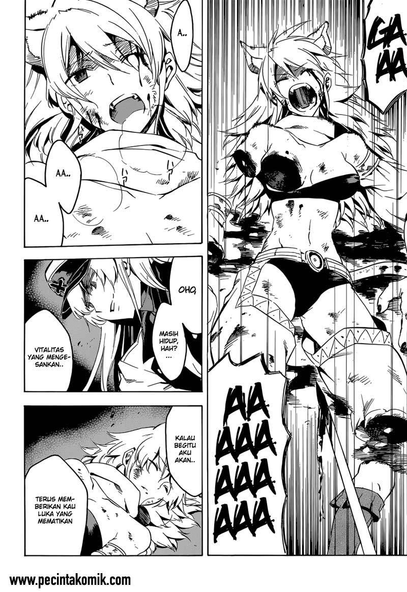 Akame ga KILL! Chapter 42