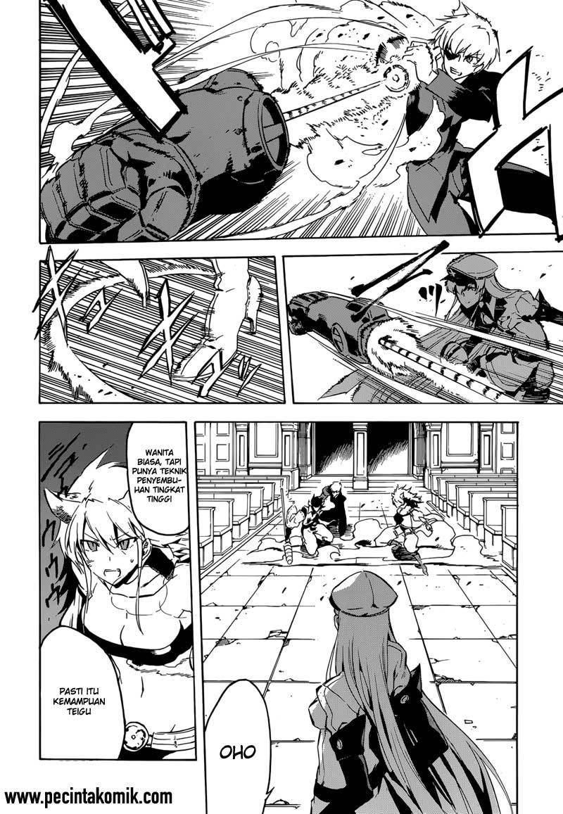 Akame ga KILL! Chapter 42